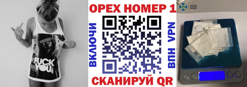 blacksprut tor  Волосово  COCAIN Перу 