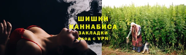 марки nbome Верея