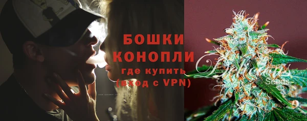 МДМА Волоколамск