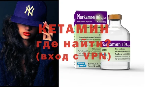 mix Волосово