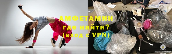 марки nbome Верея