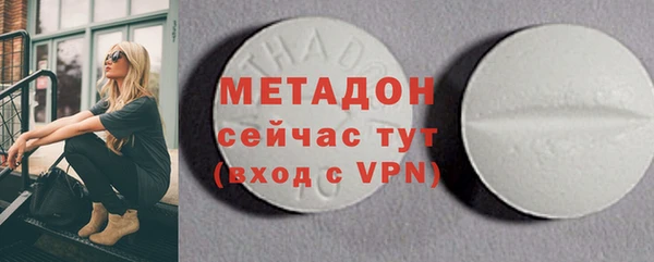 марки nbome Верея