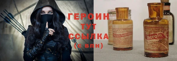 mix Волосово