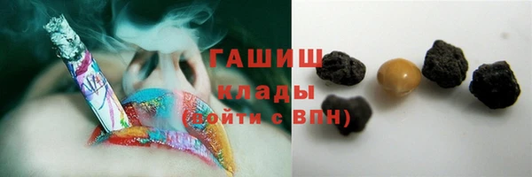 mix Волосово