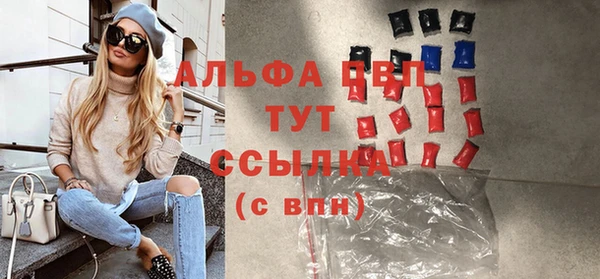 наркотики Верхний Тагил