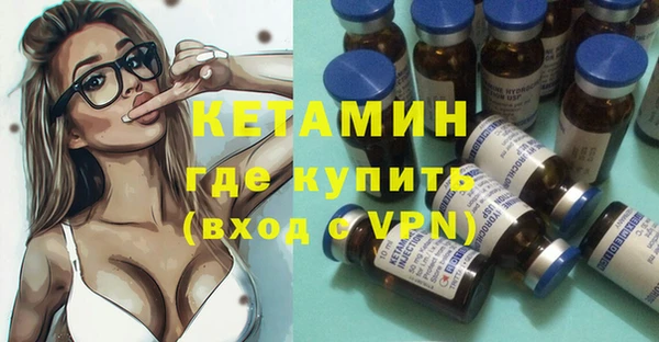 наркотики Верхний Тагил