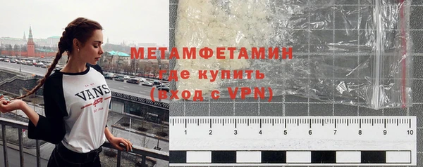 марки nbome Верея