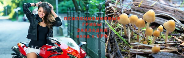 наркотики Верхний Тагил