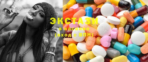прущая мука Бугульма