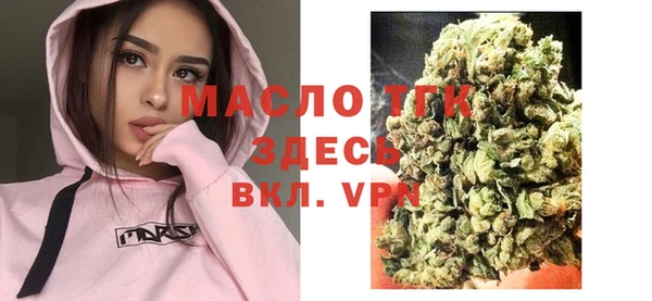 наркотики Верхний Тагил