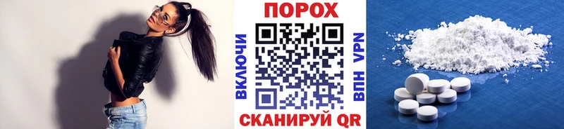 Первитин витя как найти Волосово