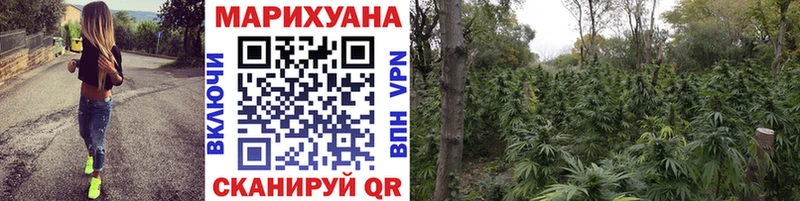 Конопля тримм  Волосово 